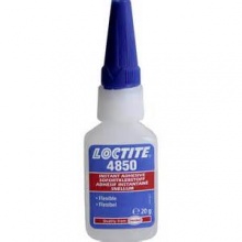 Loctite 4850胶水20g