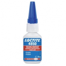 Loctite 4850胶水20g