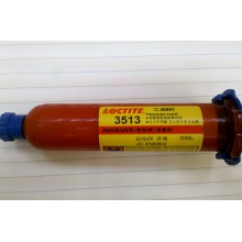 Loctite 3513胶水30ml