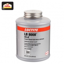 乐泰Loctite LB8008 C5-A抗咬合剂1Lb