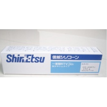 信越Shinetsu KE-40室温固化硅胶150g