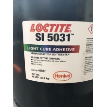 Loctite  5031电子灌封紫外线固化硅胶40lb