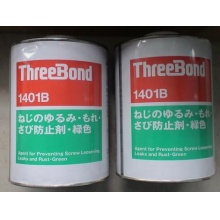Threebond 1401B螺丝固定剂1kg