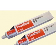 Threebond 1194液体垫圈200g