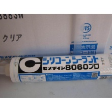 日本施敏打硬8060工业接着剂330ml
