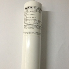 WACKER ELASTOSIL® N9111硅橡胶310ML