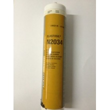 Waker ELASTOSIL ® N 2034常温固化硅胶密封剂355G
