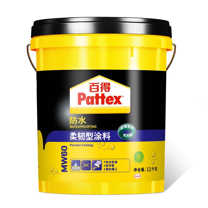 pattex MW60防水柔韧型涂料12kg