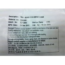 TRA-BOND™ 2115™粘合剂