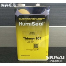 Humiseal 905稀释剂5L