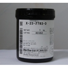 ShinEtsu X-23-7783-D高导热硅脂1KG
