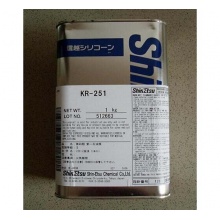 ShinEtsu KR-251硅树脂1KG