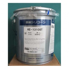 ShinEtsu KE1310模具胶1KG