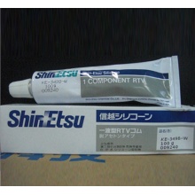 ShinEtsu KE3498 硅胶30ML