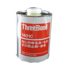 Threebond 1401C螺丝紧固剂1KG