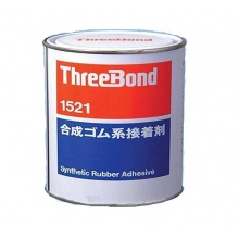 Threebond 1521胶粘剂1KG
