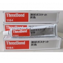 Threebond TB1184螺丝固定胶150g
