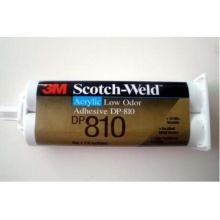 3M DP-810环氧AB胶50ML