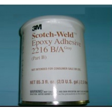 3M 2216环氧树脂胶