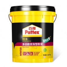 pattex MW56防水多功能优效型胶浆16kg