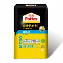 pattex MC50玻化砖粘合剂20KG