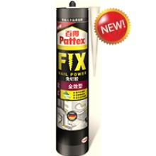 pattex PL30全效型290ML