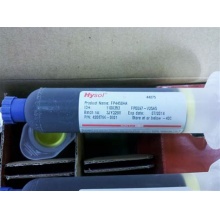 HYSOL FP4450 COB包封材料