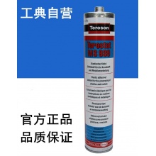 Teroson MS939密封胶310ml
