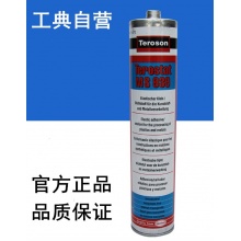 Teroson MS939密封胶310ml