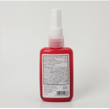 Loctite 263螺纹锁固剂50ml