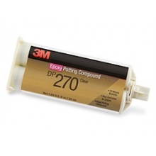 3M DP270胶水
