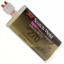 3M DP270胶水