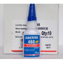 Loctite 460胶水20g