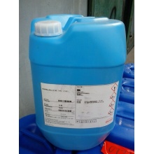 Alodine 5928钝化剂25kg