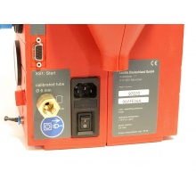 Loctite 97020施胶系统