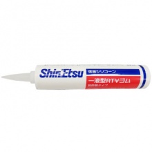 信越Shinetsu KE-42硅胶330ml