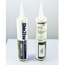 信越Shinetsu KE-347B黑色硅胶330ml