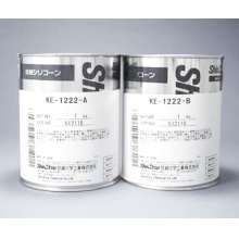 信越Shinetsu KE-1222模具硅胶2kg