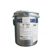 信越Shinetsu KE-1600模具用硅胶