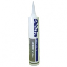 信越Shinetsu KE-3475硅胶330ml