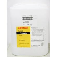 Frekote R-110脱模剂5Gal