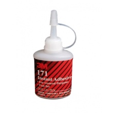 3M 171快干胶20g