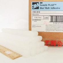 3M 3792LMQ热熔胶棒11Lb