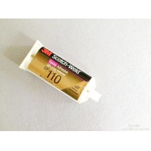 3M DP110透明磁路胶50ml