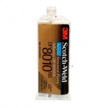 3M DP8010胶水50ml