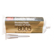 3M DP8005胶水35ml