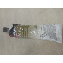 3M 3520B/A(B)环氧胶150ml