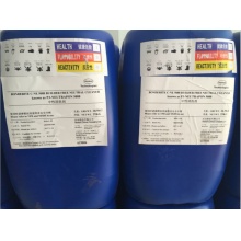 P3-neutrapon 5088 黑色金属清洗剂25kg