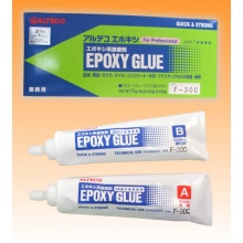 EPOXY GLUE F-30C型环氧胶1kg(A:500g B:500g)