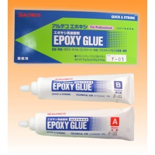 EPOXY GLUE F-05型环氧胶1kg(A:500g B:500g)